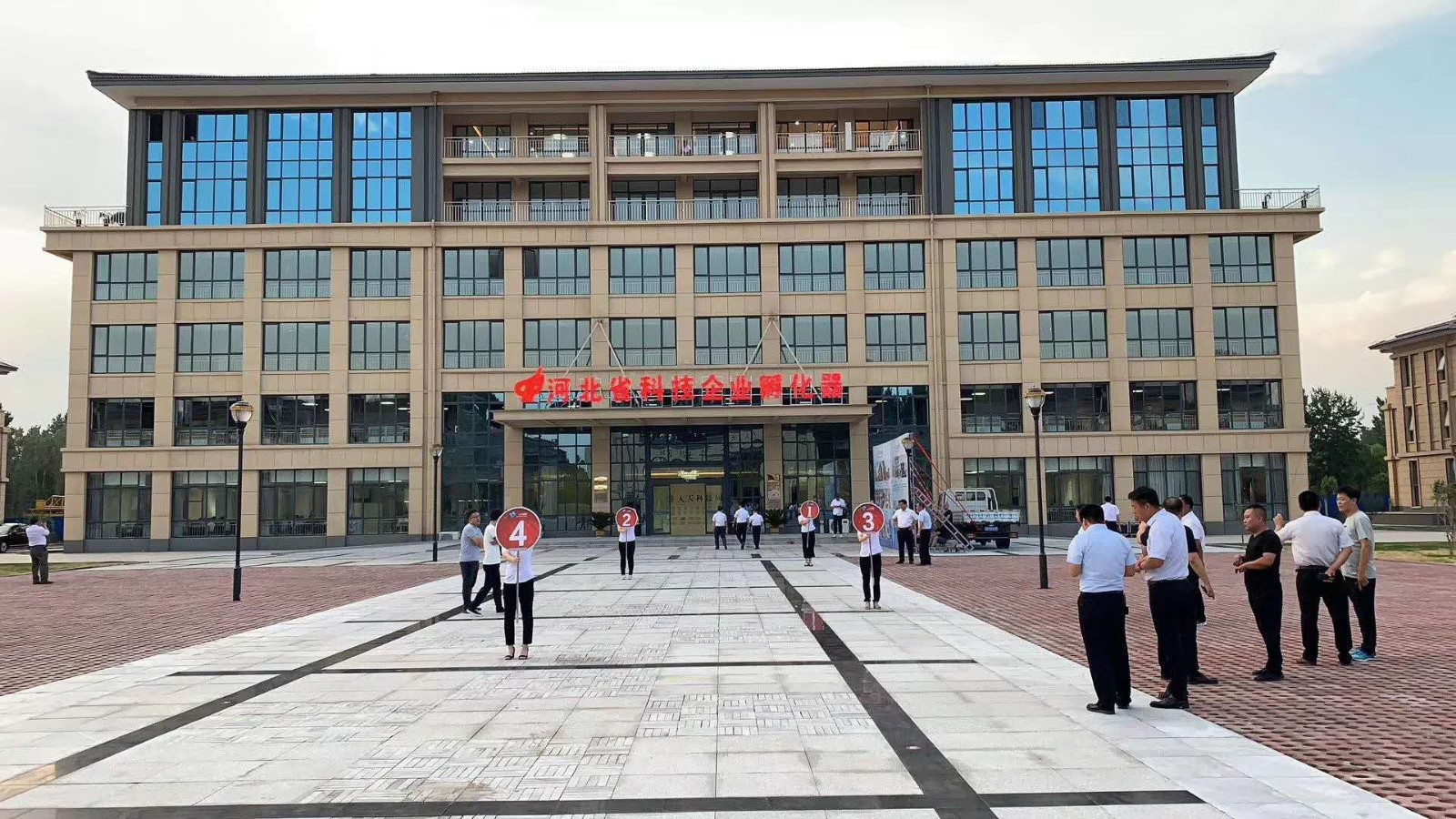 微信图片_202006111412192.jpg 微信图片_202006111412192.jpg