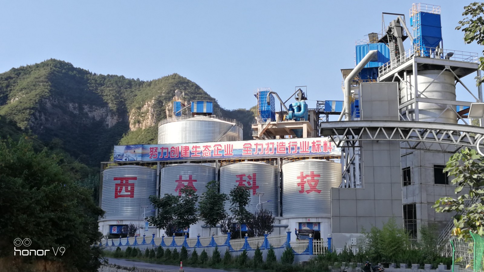 全景.jpg 全景.jpg